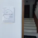 Casa Amare - Naxos