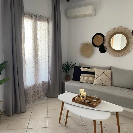 Casa Amare - Naxos Διαμέρισμα *