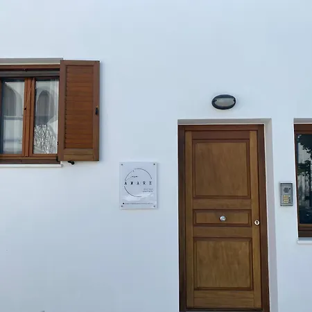 Casa Amare - Naxos Apartment